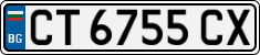 License plate of Bulgaria, Cars