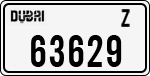 License plate of the UAE, Dubai, Cars