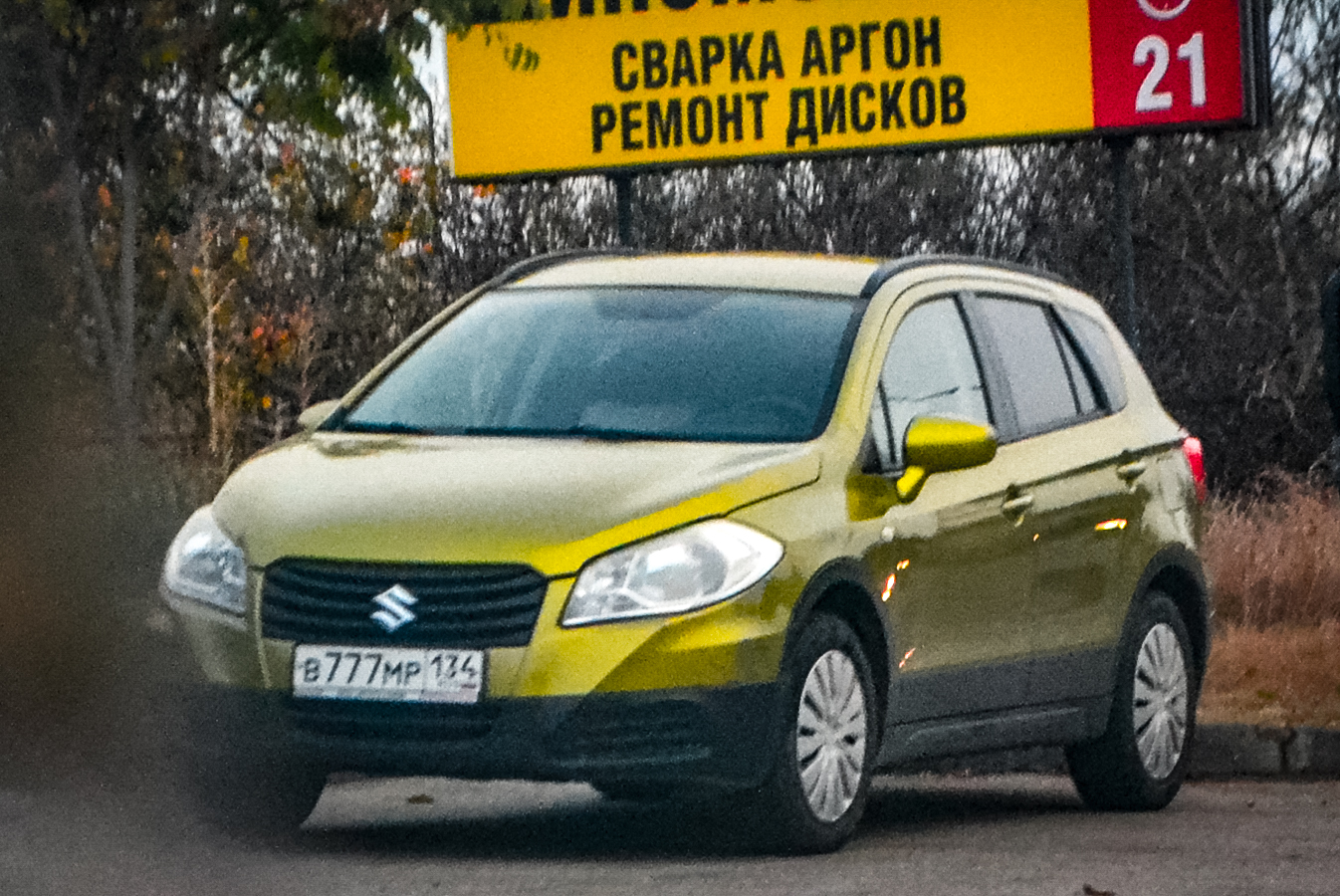 в 777 мр 134, Suzuki SX4/S-Cross 2nd gen SX4 S-Cross (JY), 2013–2016
