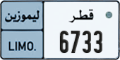 License plate of Qatar, Limo