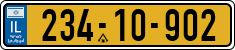 License plate of Israel, Regular plates