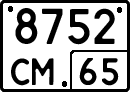 License plate Russia, Special vehicles