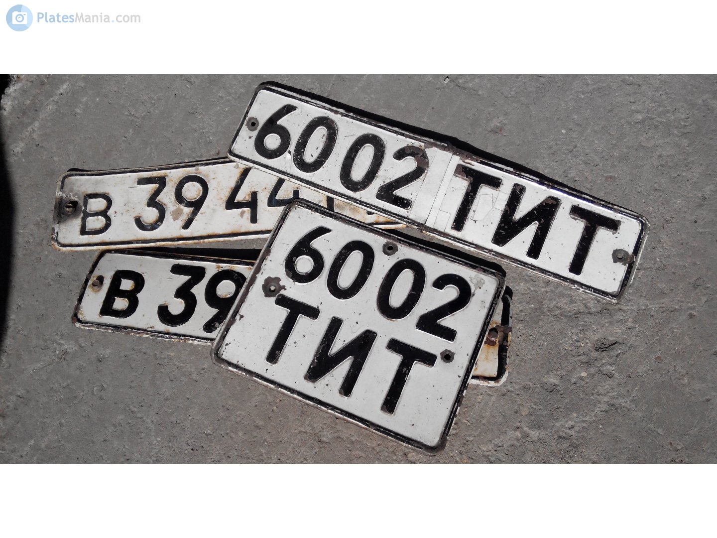 6002 ТИТ, License plate without vehicle 