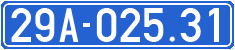 License plate of Vietnam, Government and public administrations