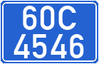 License plate of Vietnam, Government and public administrations