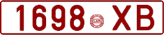 License plate Belarus, Cars (1992)
