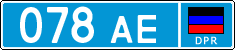Non-recognized and partially recognized states, Police