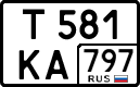 License plate Russia, Cars