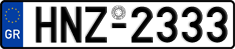 License plate of Greece, Cars