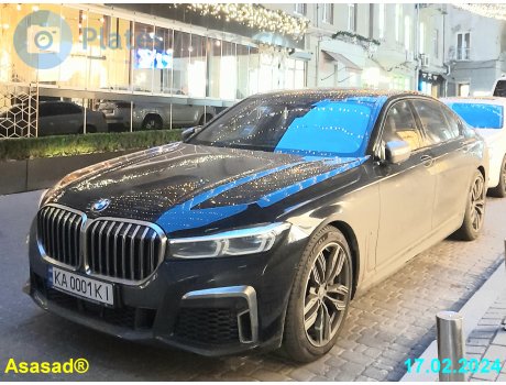 KA 0001 KI, BMW 7 Series