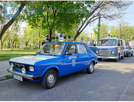 LJ 01-LDC, Zastava Skala