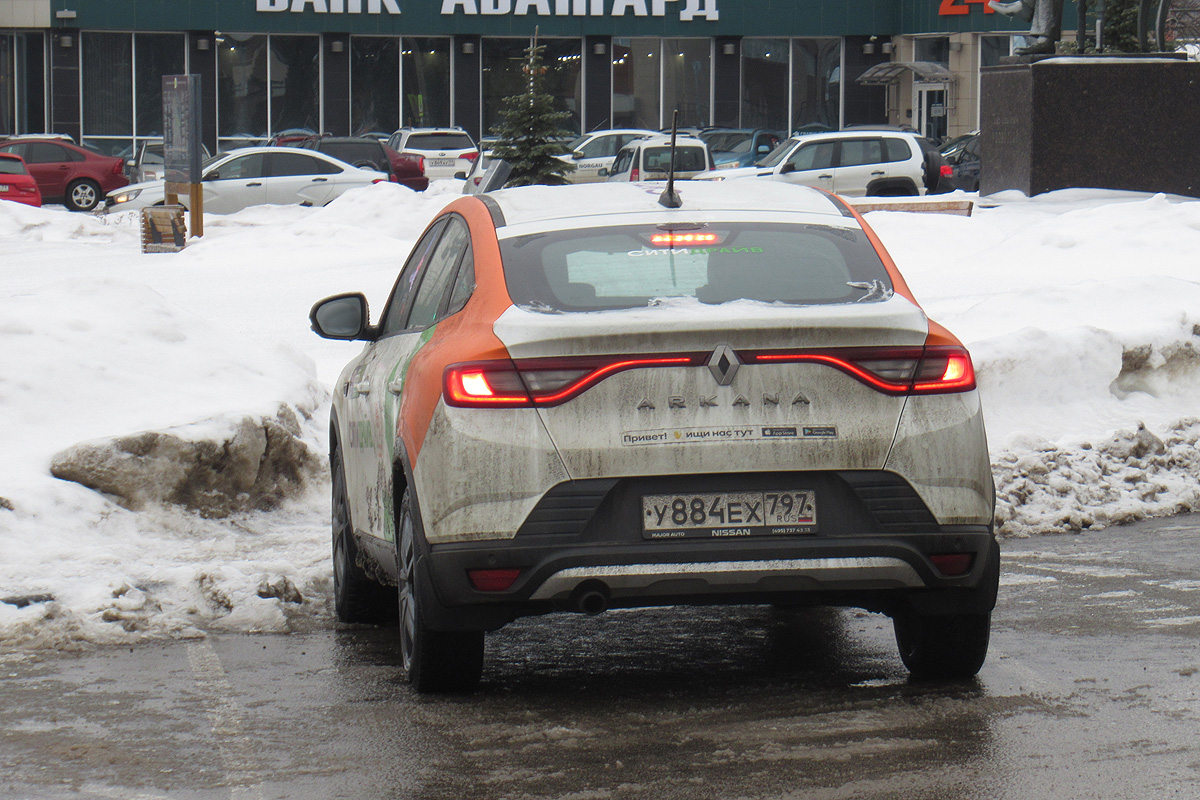 у 884 ех 797, Renault Arkana 1st gen (LJL/LJC), 2019–2023