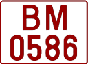 License plate Belarus, Trucks and buses (1992)