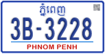License plate of Cambodia, Regular plates