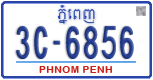 License plate of Cambodia, Regular plates