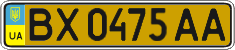 License plate Ukraine, Public transport (2004)