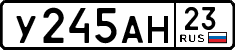 License plate Russia, Cars