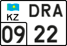 License plate Kazakhstan, Trailers (2012)