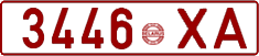 License plate Belarus, Cars (1992)