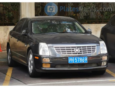 沪H·57869, Cadillac SLS