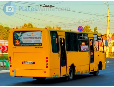 к519ск82, Bogdan А093