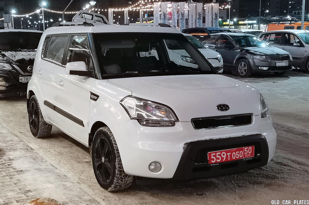 559 T 050 50, Kia Soul 1st gen (AM), 2008–2013