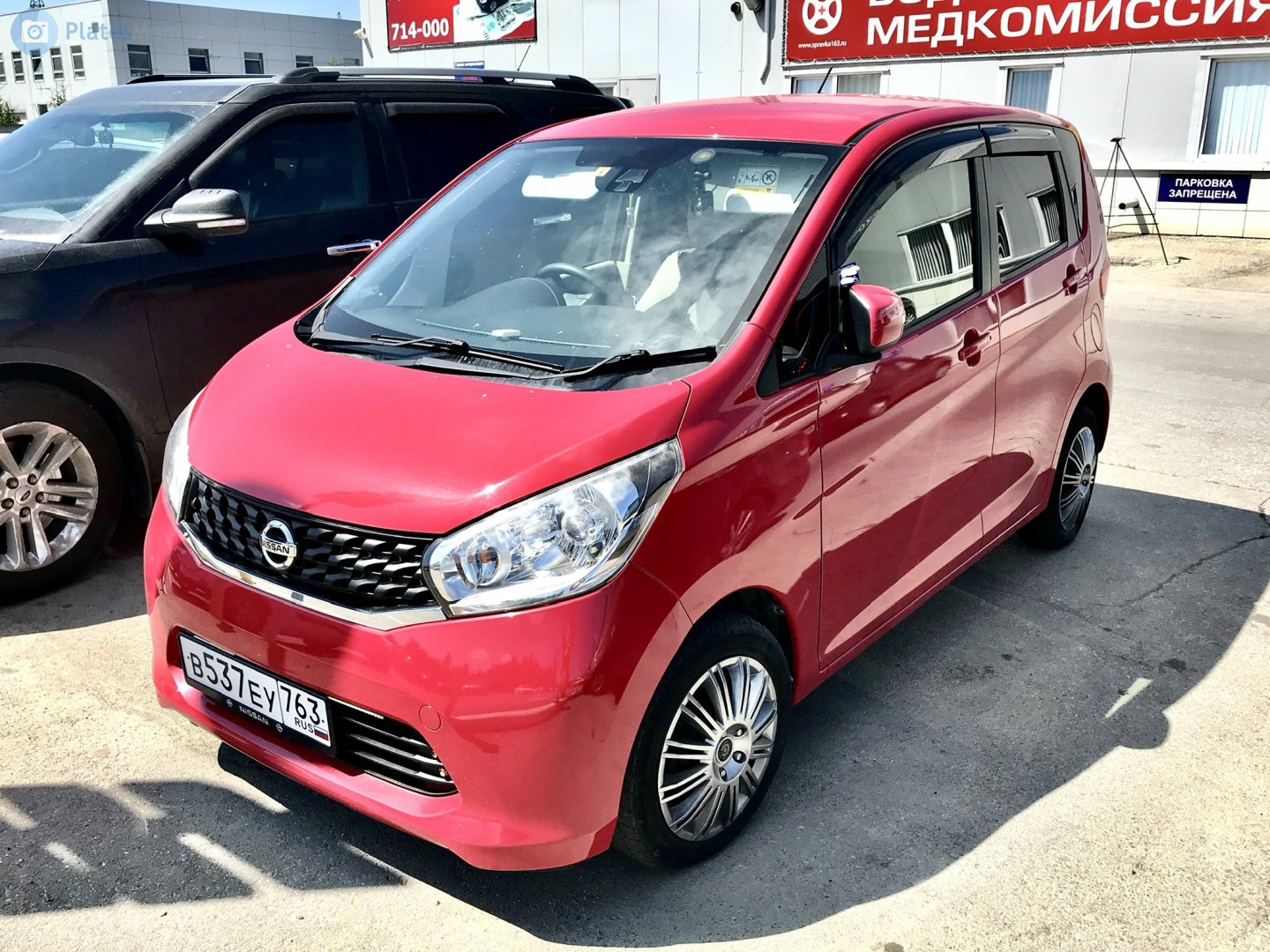 в 537 еу 763, Nissan DAYZ 1st gen (B21), 2013–2019