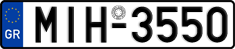 License plate of Greece, Cars