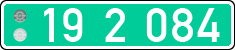 License plate of Lithuania, Diplomatic