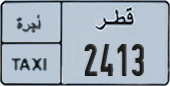 License plate of Qatar, Taxi
