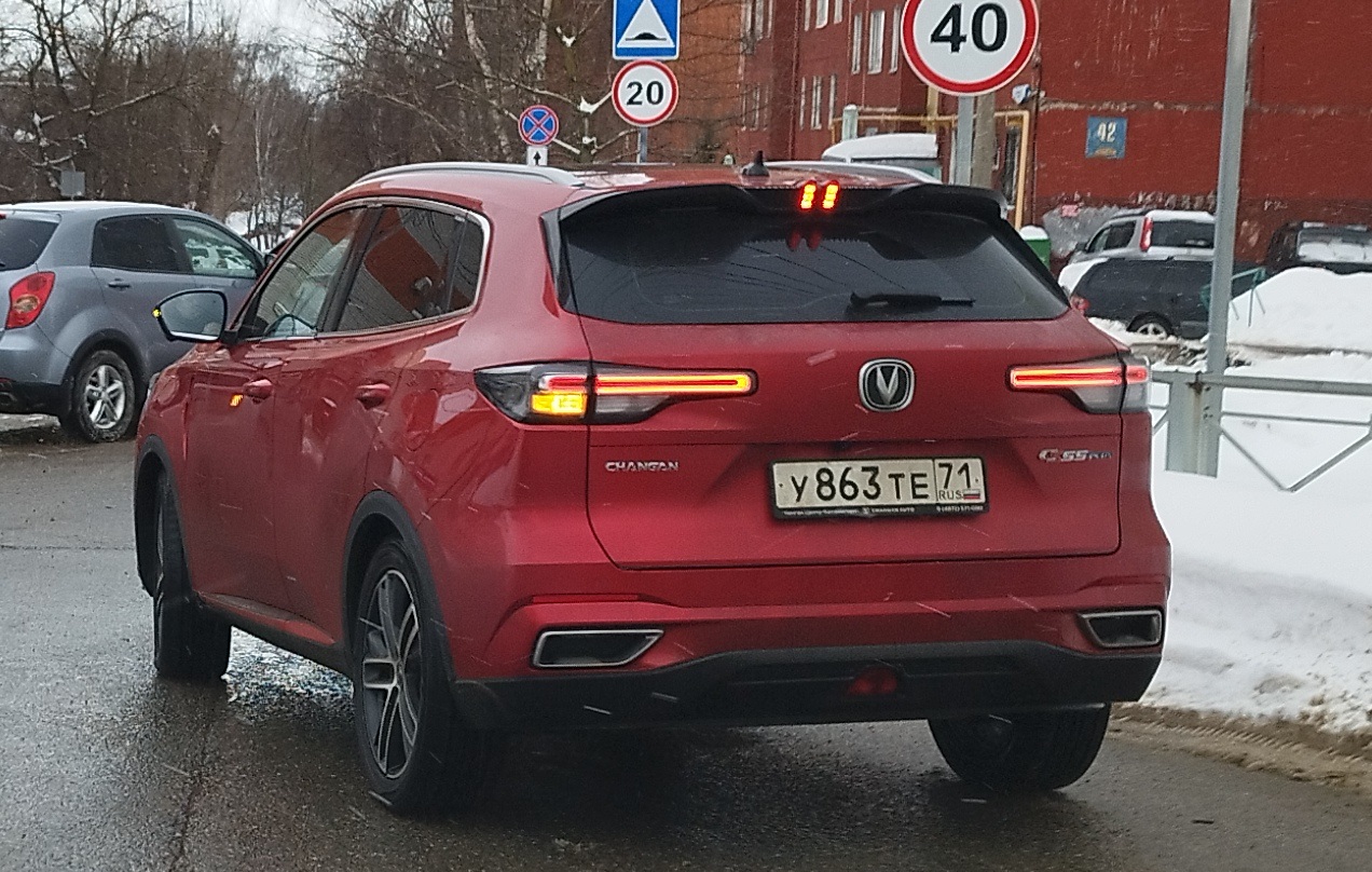 у 863 те 71, Changan (Chana) CS55 