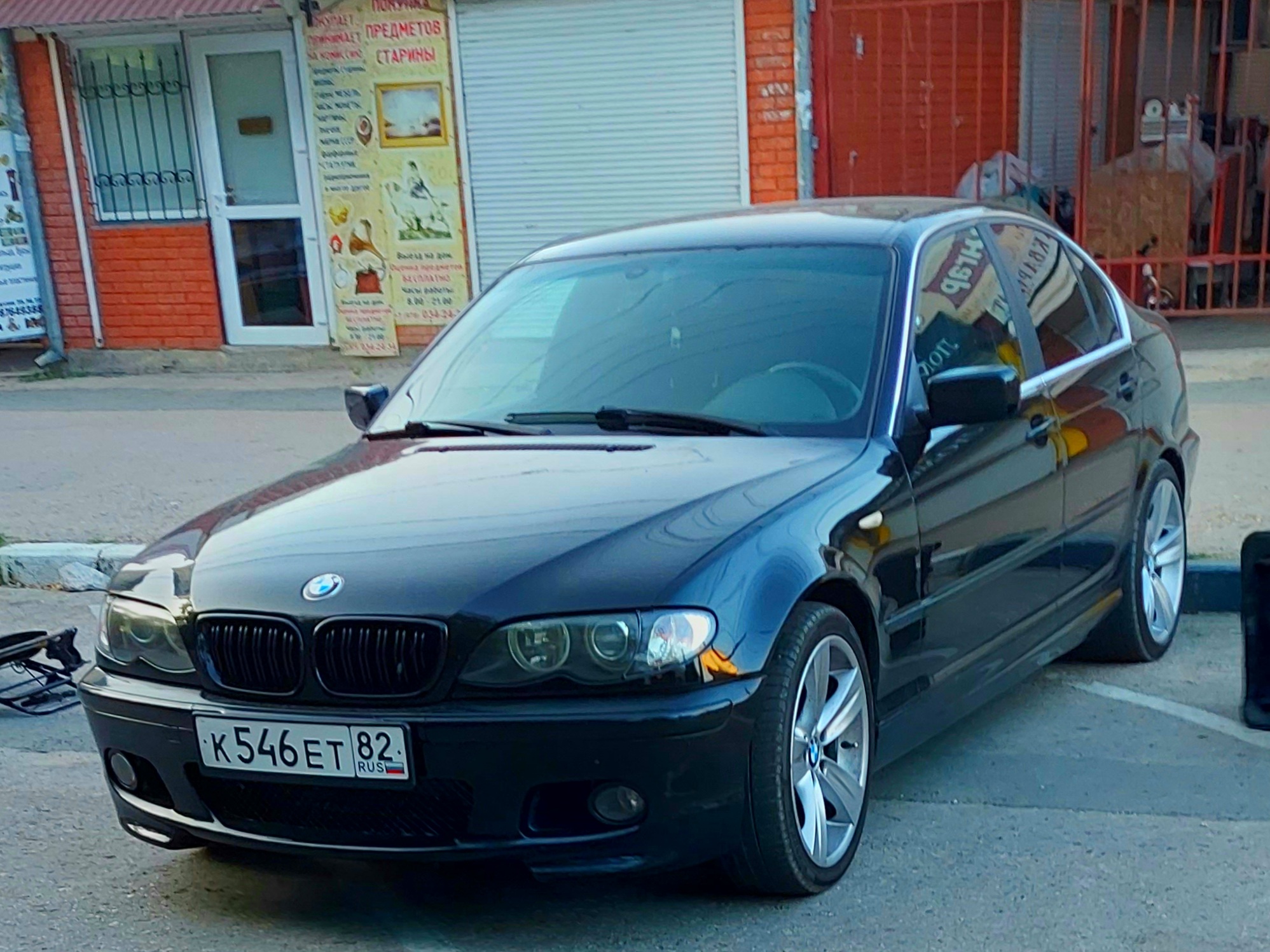 Regulador Ventana Trasera Derecha Para E46 1998 2005