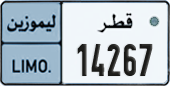 License plate of Qatar, Limo