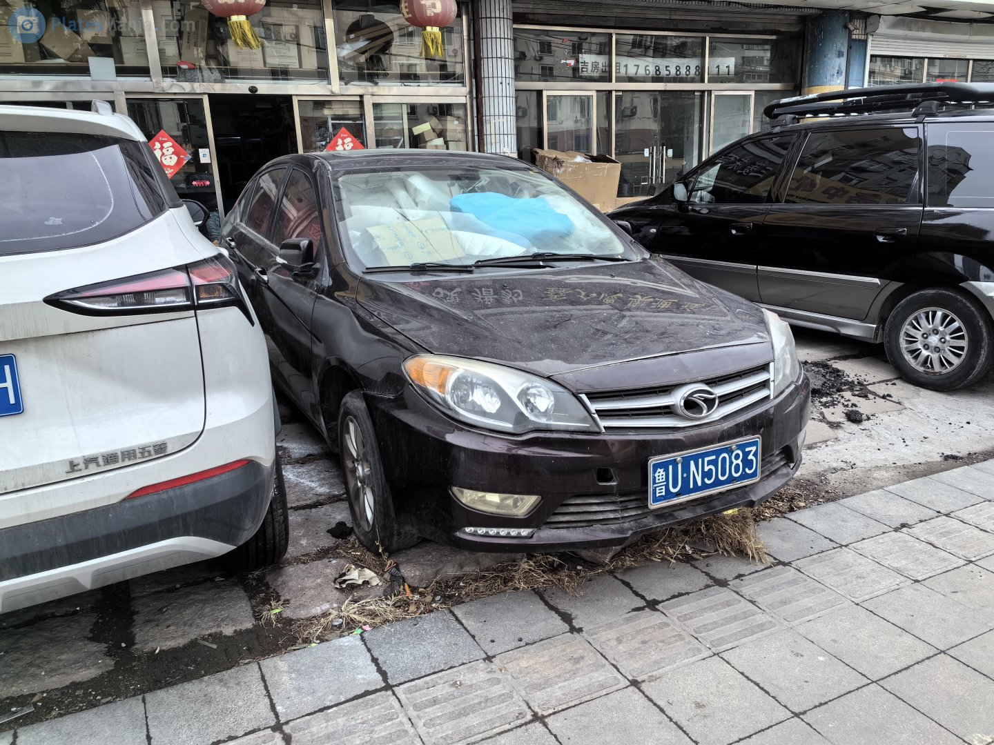 鲁U·N5083, Soueast V5 