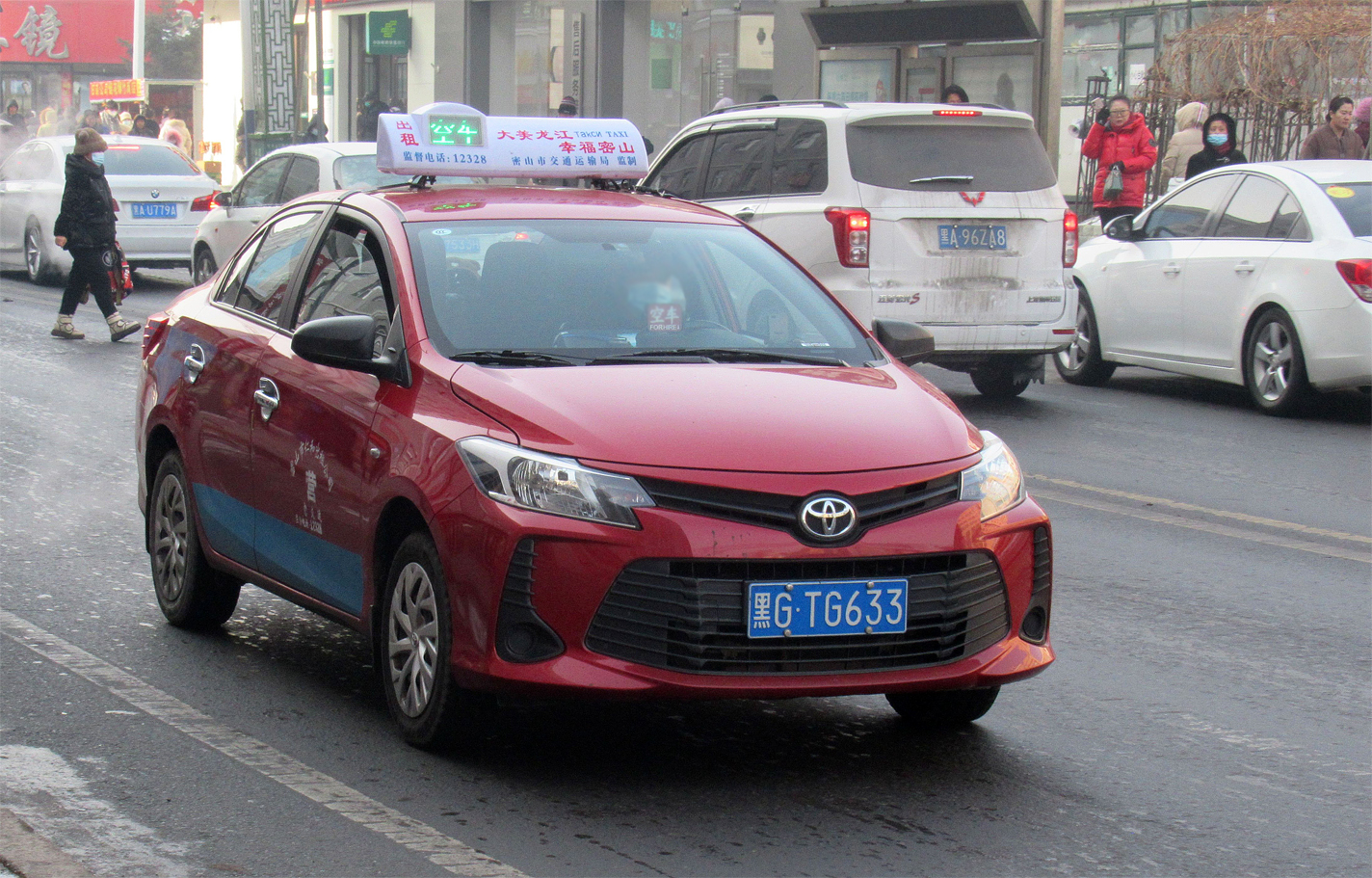 黑G·TG633, Toyota Vios 3rd gen Sedan (XP150; CN- and TH-market), facelift, 2016–