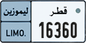 License plate of Qatar, Limo