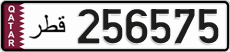 256575