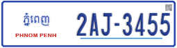 License plate of Cambodia, Regular plates