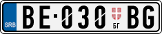 License plate of Serbia, Trailers