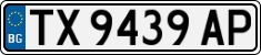 License plate of Bulgaria, Cars