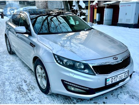 017 GG 02, Kia Optima