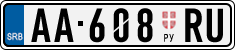 License plate of Serbia, Trailers