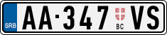 License plate of Serbia, Trailers