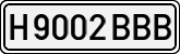 License plates of Spain, Specialty plates