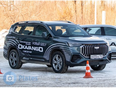 м455нх763, Geely Okavango