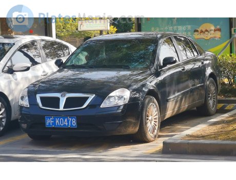 沪F·K0478, Brilliance (Huachen Zhonghua) BS6