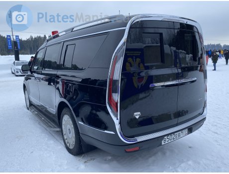 в502ев977, Aurus Arsenal