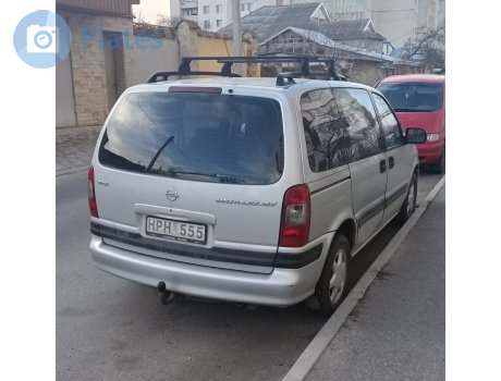 HPH 555, Opel Sintra