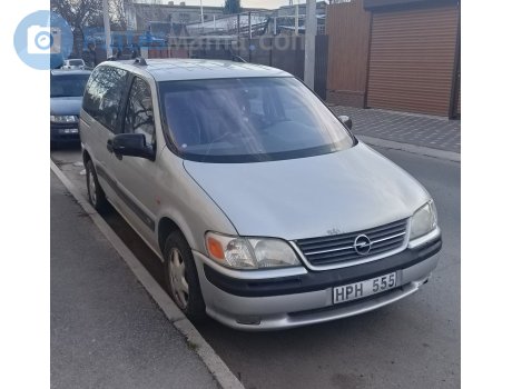 HPH 555, Opel Sintra