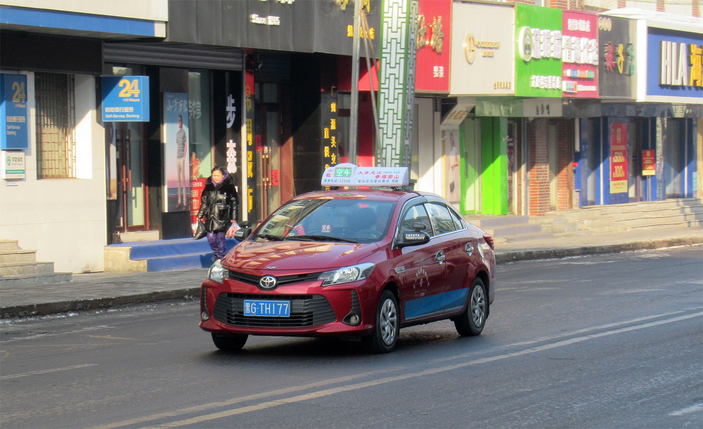 黑G·TH177, Toyota Vios 3rd gen Sedan (XP150; CN- and TH-market), facelift, 2016–